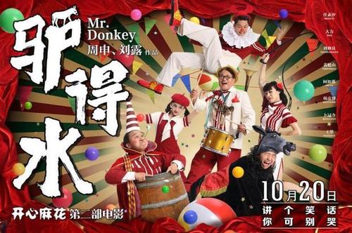 波恩-莱茵-锡格应用技术大学	文凭